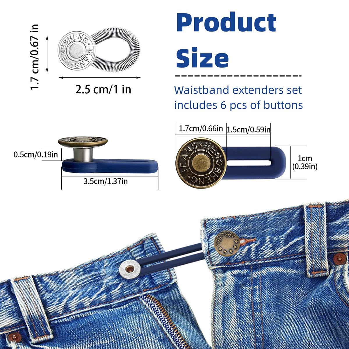 Adjustable Elastic Waist Extender Buttons {pack of 6} (RA-075)